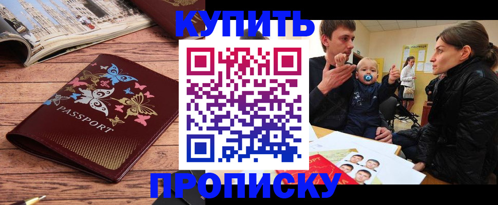 форма 3 в Ульяновской области