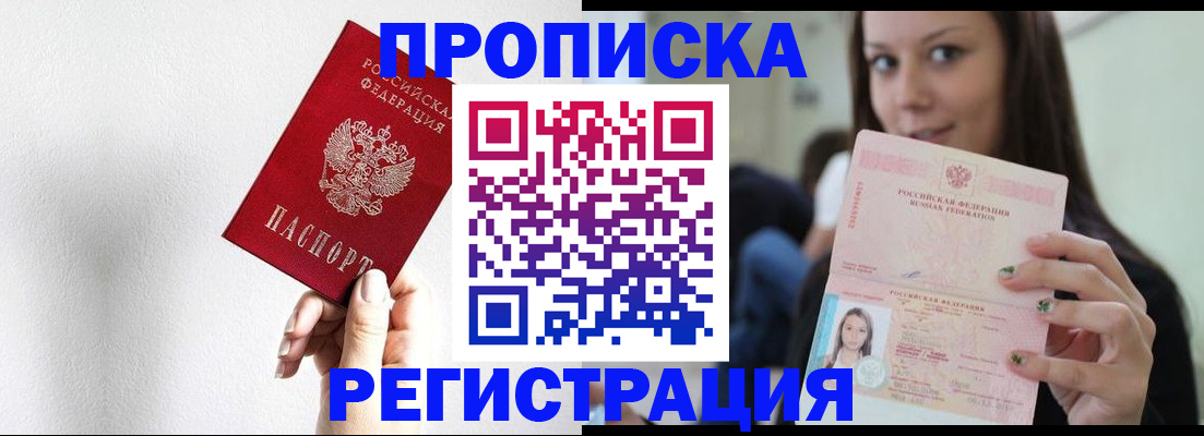 регистрация для дет. сада в Ульяновской области